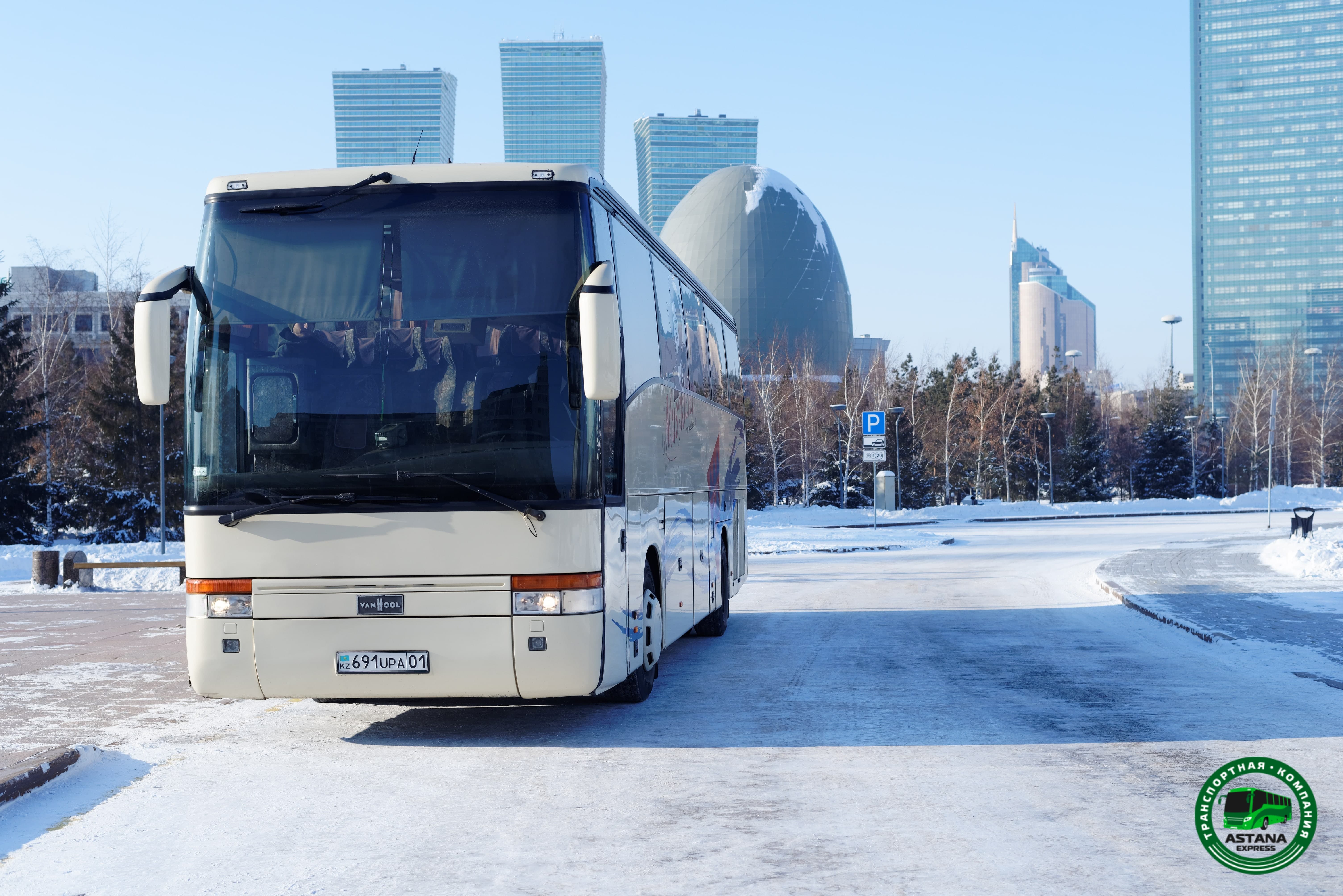 Van Hool T9-4 Van Hool T9-4