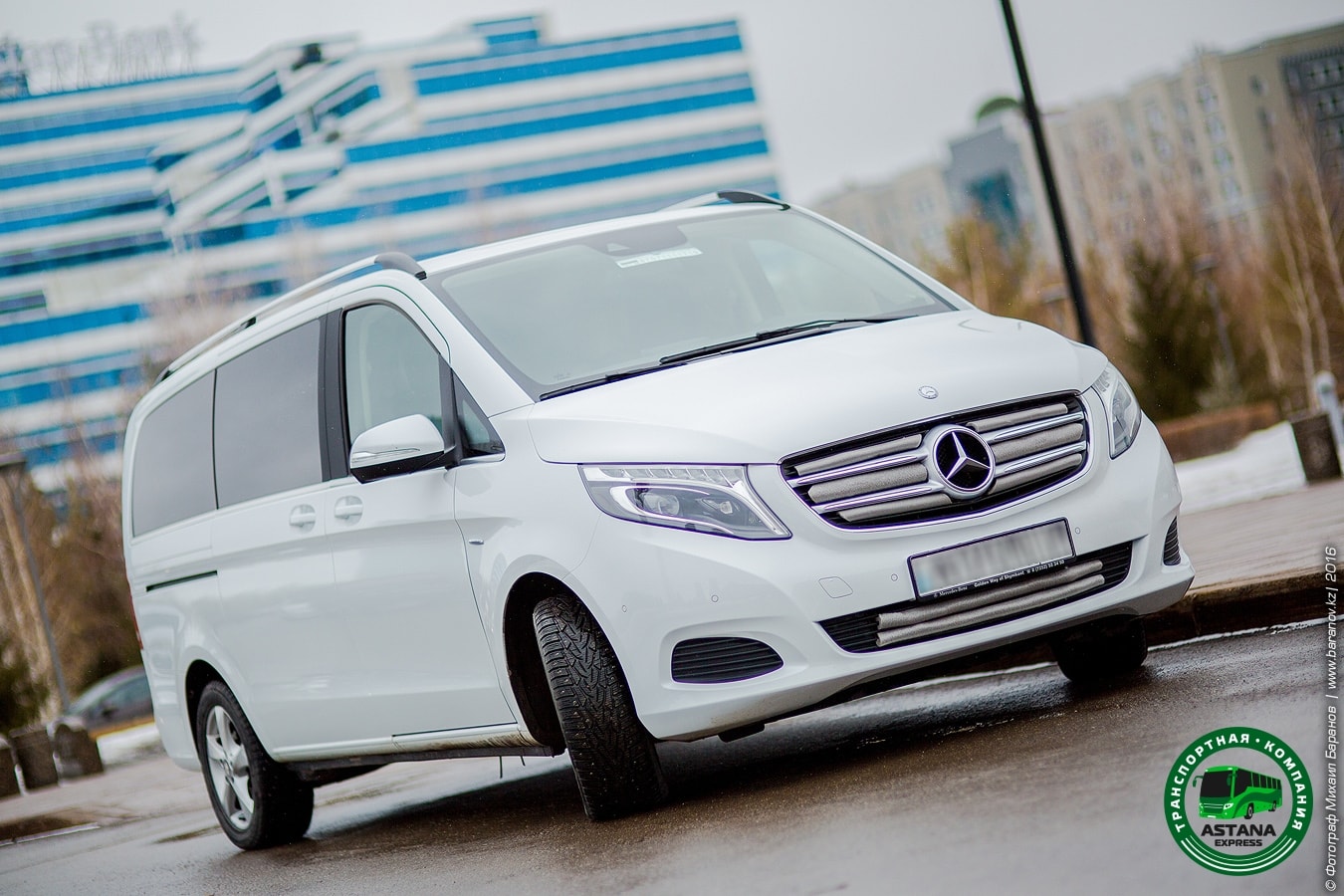 Mercedes Viano Avantgarde
