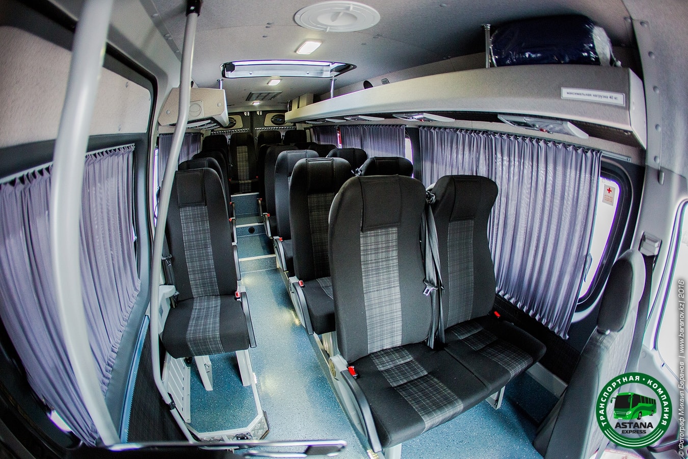 Mercedes-Benz Sprinter-1 Mercedes-Benz Sprinter-1
