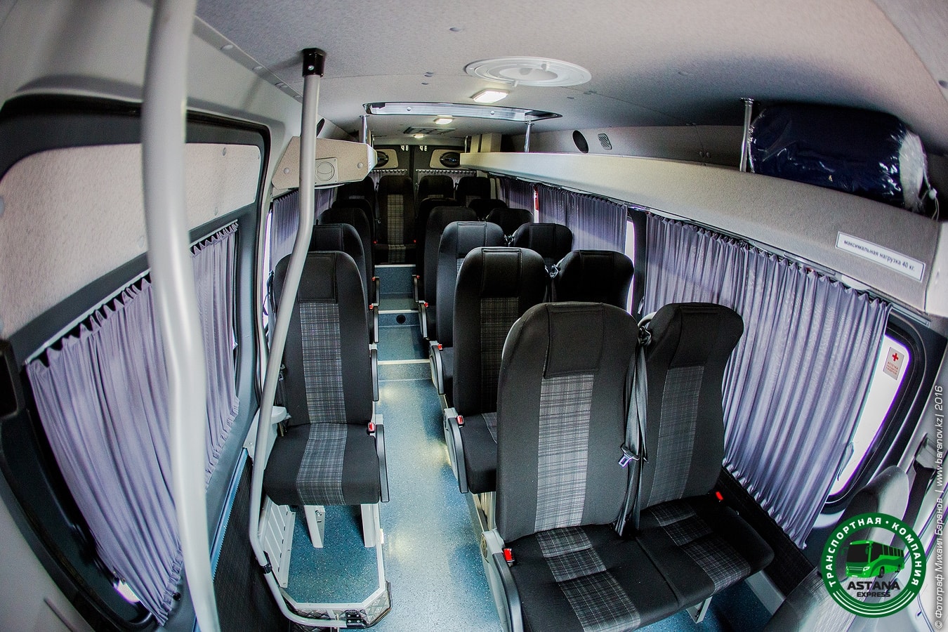Mercedes-Benz Sprinter-1 Mercedes-Benz Sprinter-1