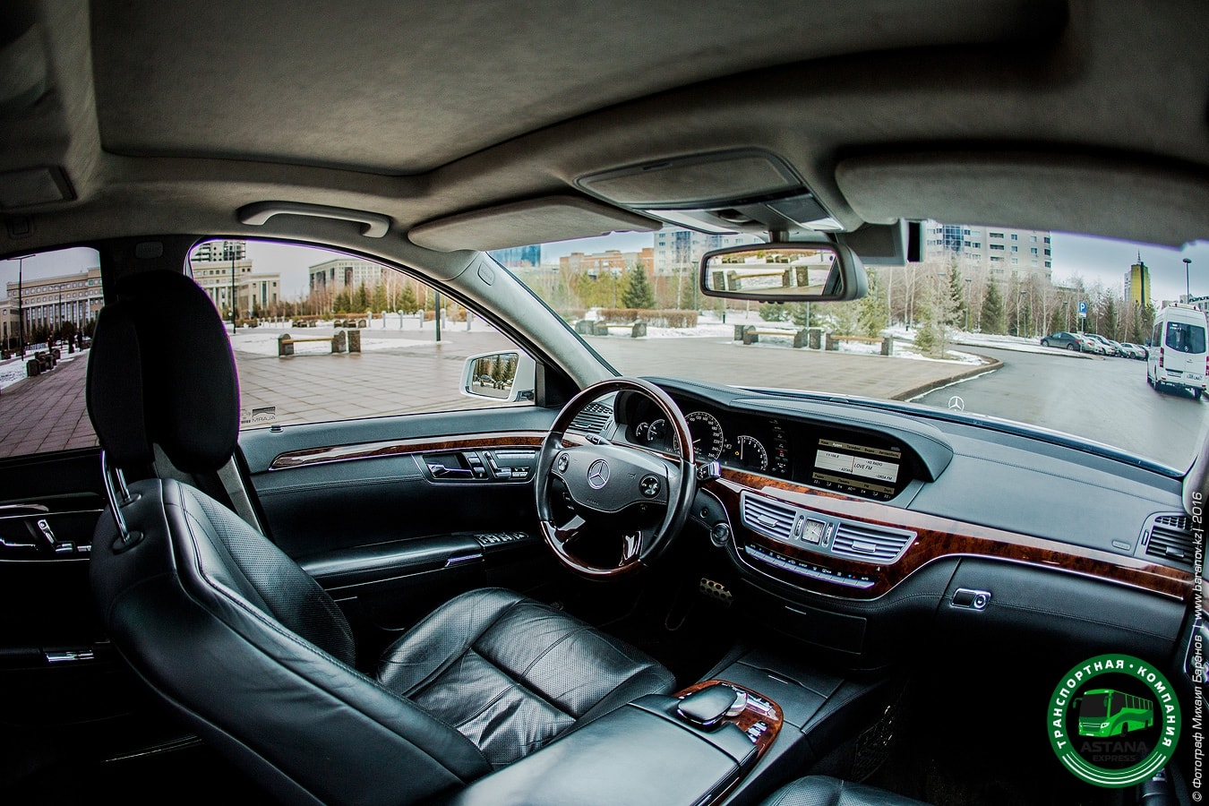 Mercedes-Benz S-class W221-3 Mercedes-Benz S-class W221-3