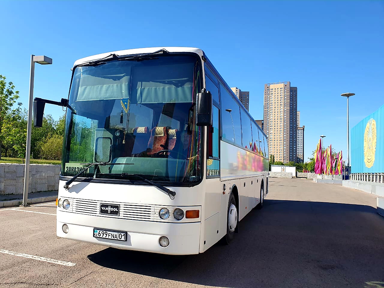 VanHool-2 VanHool-2