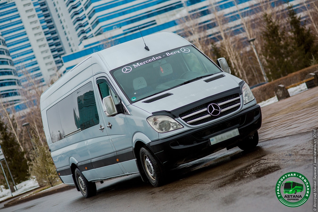 Mercedes Sprinter