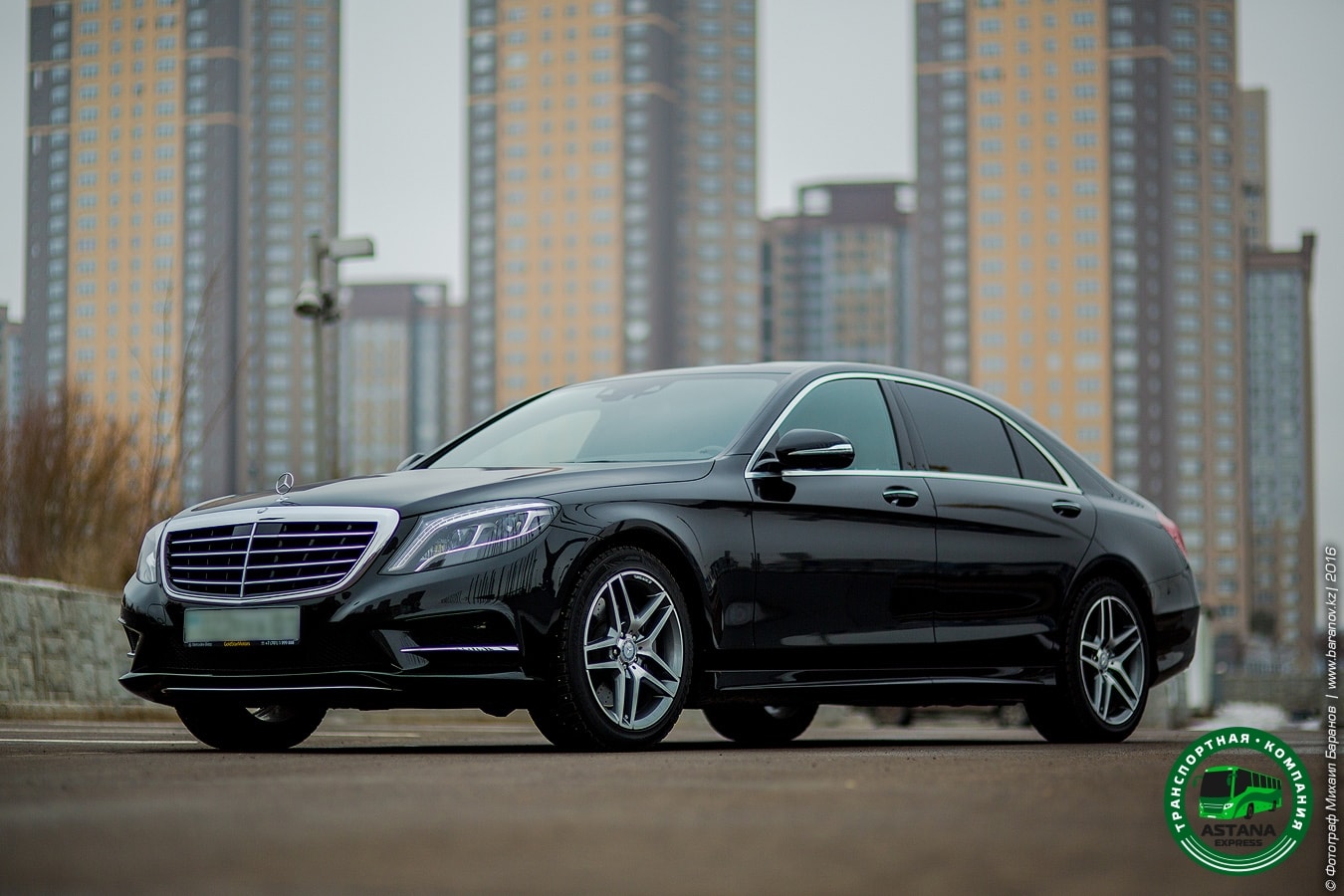 Mercedes-Benz S-class W222