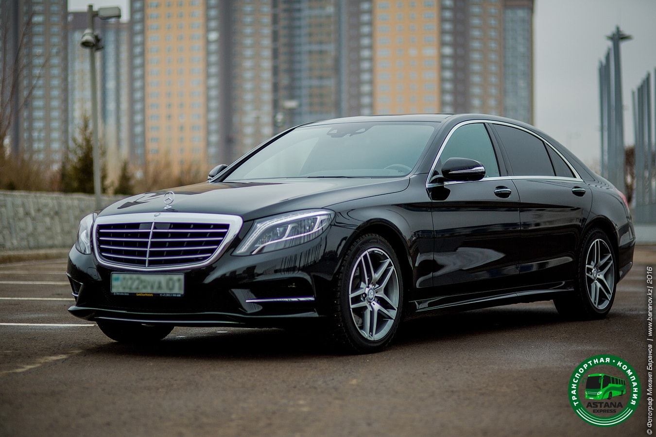 Mercedes-Benz S-class W222-2 Mercedes-Benz S-class W222-2