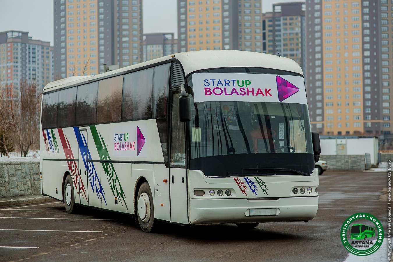 Neoplan-3 Neoplan-3