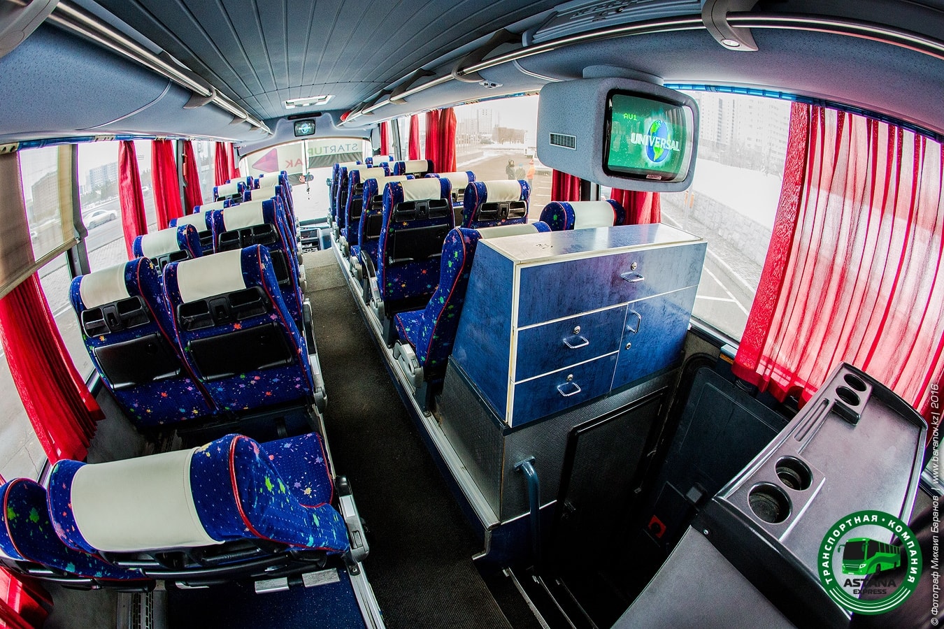 Neoplan-3 Neoplan-3